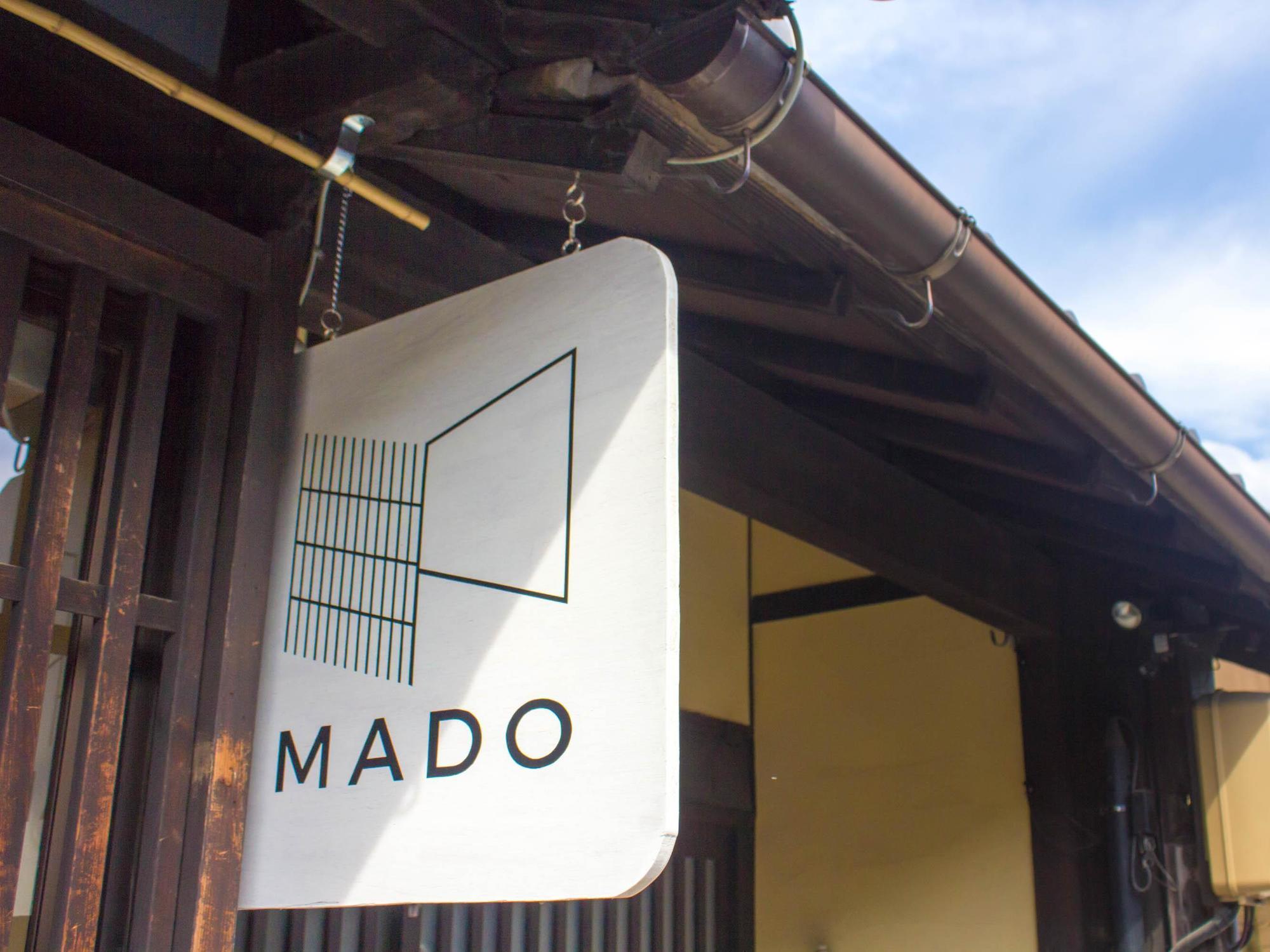 Guesthouse Mado Нагоя Екстериор снимка