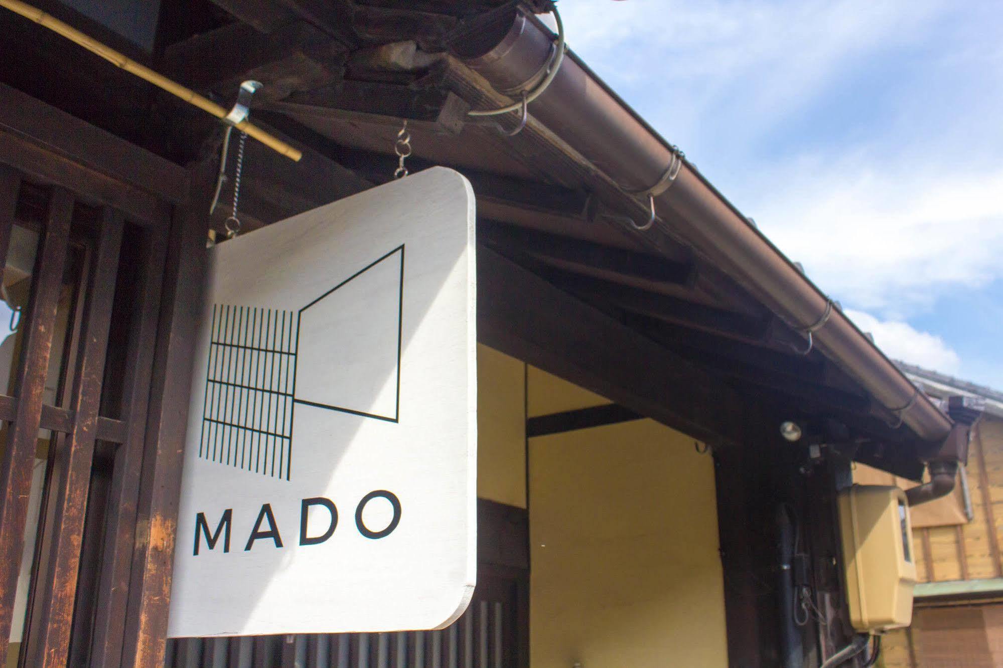 Guesthouse Mado Нагоя Екстериор снимка