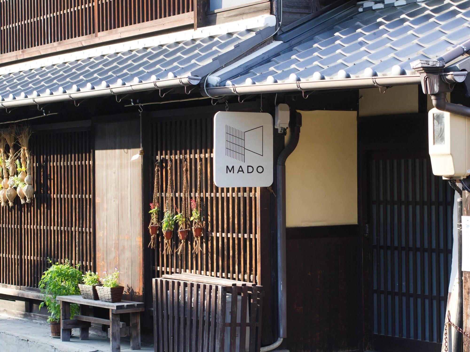 Guesthouse Mado Нагоя Екстериор снимка